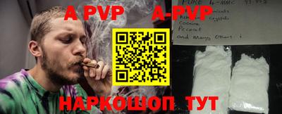 гашиш Кандалакша