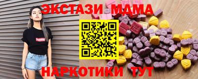 гашиш Кандалакша