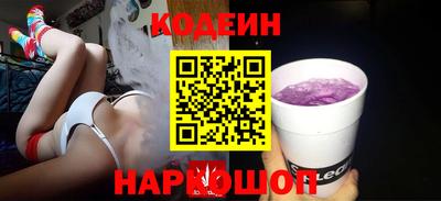 трава Канаш