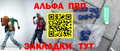 трава Канаш