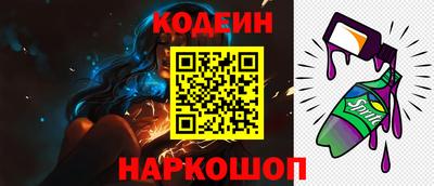 трава Канаш