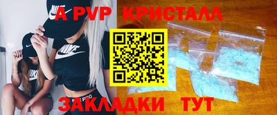 гашиш Кандалакша