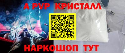 гашиш Кандалакша