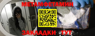 кокаин VHQ Апрелевка