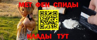гашиш Кандалакша