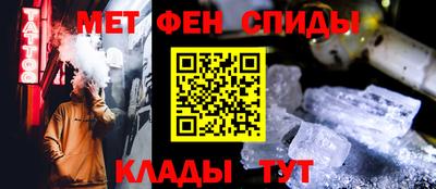 соль курить ск Камышлов
