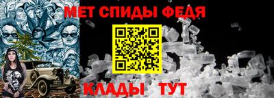 гашиш Кандалакша