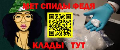 соль курить ск Камышлов