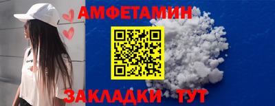 соль курить ск Камышлов