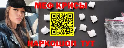 соль курить ск Камышлов
