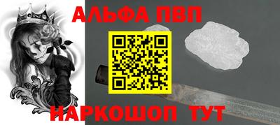 гашиш Кандалакша