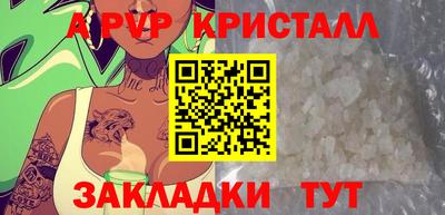 трава Канаш
