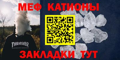 apvp Апшеронск