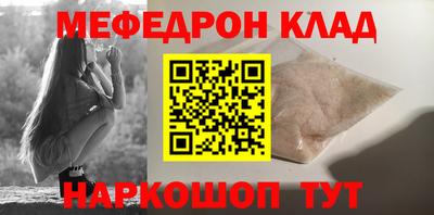 кокаин VHQ Апрелевка