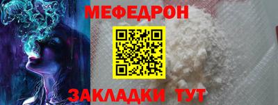 кокаин VHQ Апрелевка