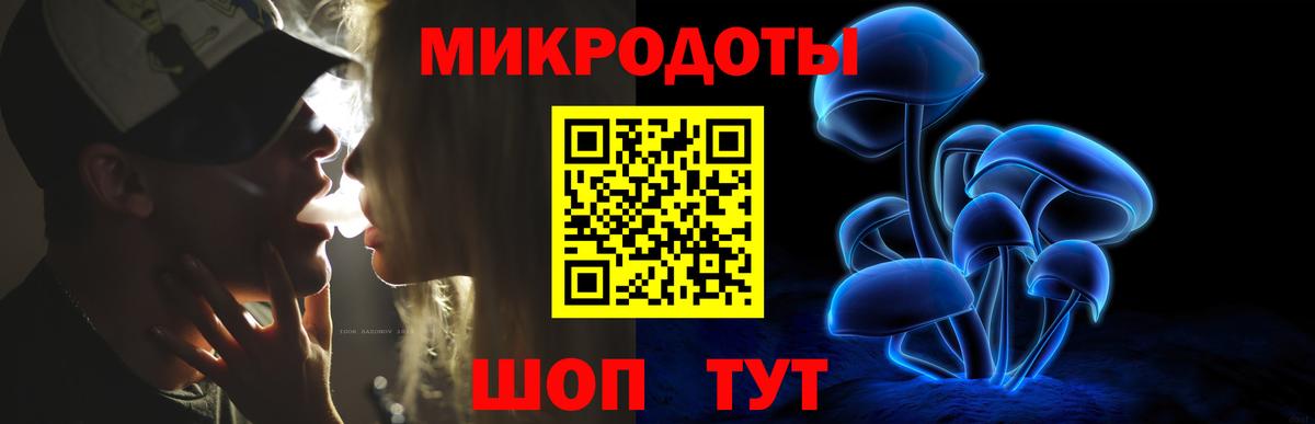 Галлюциногенные грибы прущие грибы Пыть-Ях