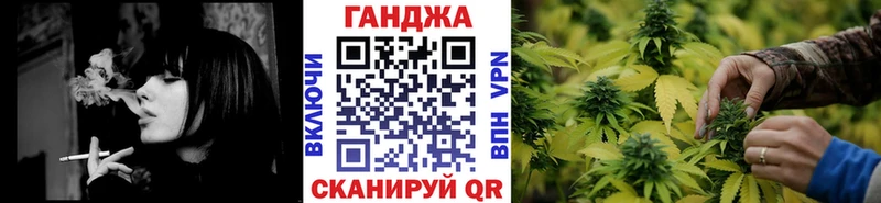 Канабис OG Kush  Пыть-Ях 